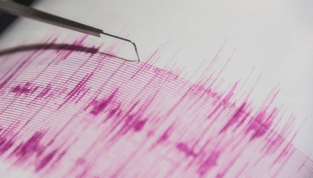 Akdeniz'de 4,4 büyüklüğünde deprem